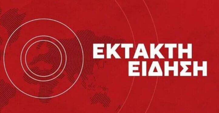 Δυστυχώς, μόλις μαθεύτηκαν τα δυσάρεστα για τον γιατρό Αλέξη Τσικόπουλο