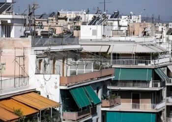 Νέο πρόγραμμα ανακαίνισης που καλύπτει πλακάκια, τέντες, κουφώματα και κουζίνες και αφορά μόνο παλιές κατοικίες – Πότε ξεκινούν οι αιτήσεις
