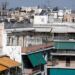 Νέο πρόγραμμα ανακαίνισης που καλύπτει πλακάκια, τέντες, κουφώματα και κουζίνες και αφορά μόνο παλιές κατοικίες – Πότε ξεκινούν οι αιτήσεις