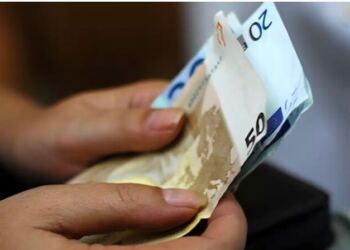 Επίδομα 200 ευρώ: Τι ισχύει για όσους έχουν παιδιά