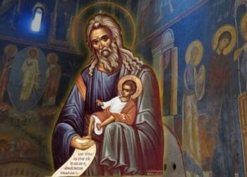 Τι σημαίνει Υπαπαντή και τι γιορτάζουμε στις 2 Φεβρουαρίου