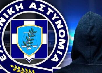 Μεγάλη προσοχή: Νέα απάτη με SMS – Συναγερμός από της Αρχές