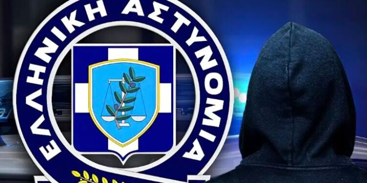 Μεγάλη προσοχή: Νέα απάτη με SMS – Συναγερμός από της Αρχές