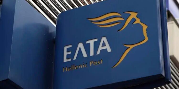 Νέα μεγάλη απάτη με SMS δήθεν από τα ΕΛΤΑ – Τι να προσέξετε