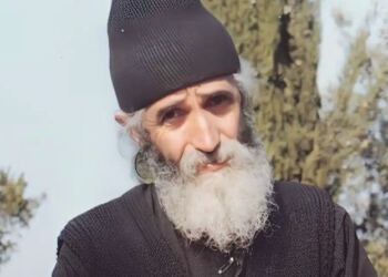 Άγιος Παΐσιος: «Σε τού­τη την ζωή οι φι­λό­τι­μοι τα πλη­ρώ­νουν όλα»