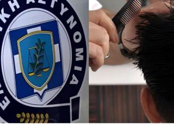 25χρονος Αλβανός ξυλοκόπησε άγρια 51χρονο κουρέα επειδή δεν του άρεσε το κούρεμα