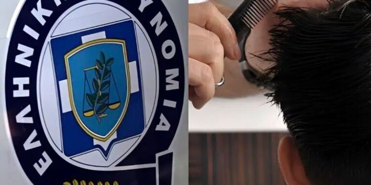 25χρονος Αλβανός ξυλοκόπησε άγρια 51χρονο κουρέα επειδή δεν του άρεσε το κούρεμα