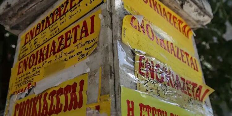 Τι αλλάζει στα ενοίκια από 1η Απριλίου – Όσα πρέπει να ξέρετε