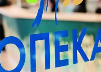 ΟΠΕΚΑ: Ποιοι δικαιούνται επίδομα 391 ευρώ – Τι πρέπει να ξέρουν οι δικαιούχοι