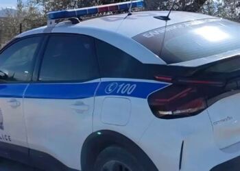 Τραγωδία: Βρέθηκε νεκρή – Δραματικό τέλος στις έρευνες