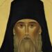 Σήμερα γιορτάζει ο σπουδαίος Άγιος που διακρίθηκε για την ελεημοσύνη και τη φιλοξενία του
