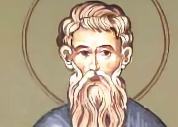 Σήμερα γιορτάζει ο Άγιος με το σπάνιο όνομα που ήταν γνωστός για τη μόρφωσή του