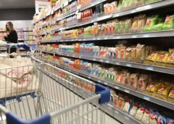 Market pass για τρόφιμα: Ποιοι το δικαιούνται – Πότε ξεκινά η πληρωμή