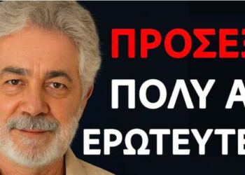 Ο ΚΙΝΔΥΝΟΣ του να ερωτευτείς μετά τα 60: Αυτό που κανείς δεν σας είπε