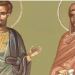 Σήμερα γιορτάζει το ζευγάρι Αγίων που τους έθαψαν ζωντανούς γιατί έγιναν Χριστιανοί