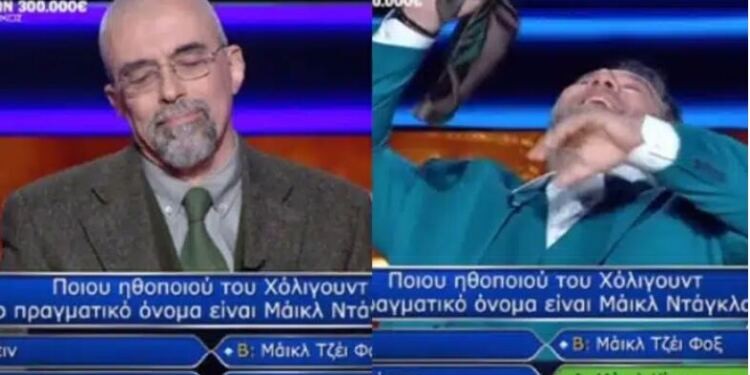 «Εκατομμυριούχος» και Γρηγόρης Αρναούτογλου στην ερώτηση των 300.000€ χωρίς ανάσα