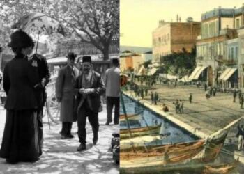 Όταν η Σμύρνη ήταν η ωραιότερη πόλη του κόσμου, μέσα από 35 σπάνιες φωτογραφίες που δεν έχετε ξαναδεί