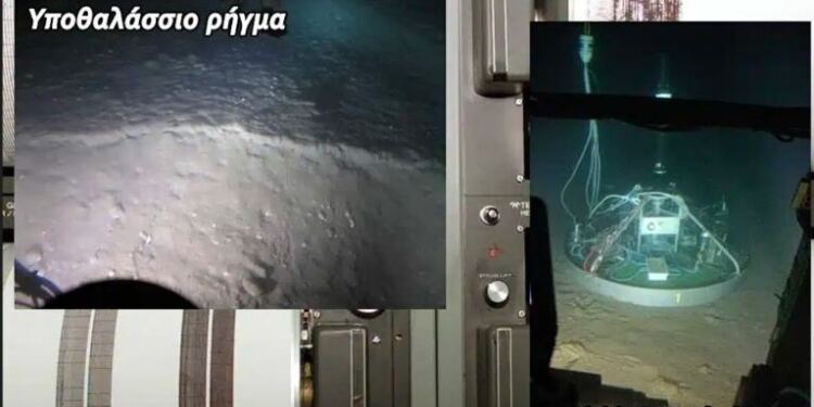 Φόβος για μεγάλο σεισμό σε αυτή την περιοχή της Ελλάδας: Η κρυφή ανησυχία, το τριπλό χτύπημα των Αλκυονίδων και τα ξεχασμένα τσουνάμι
