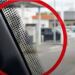 Τι είναι οι μαύρες κουκκίδες στο παρμπρίζ