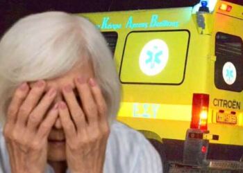 Σοκ στην Μαγνησία – Μάνα έβαλε τέλος στη ζωή της με τον πιο σκληρό τρόπο – Δεν άντεξε τον χαμό της κόρη της