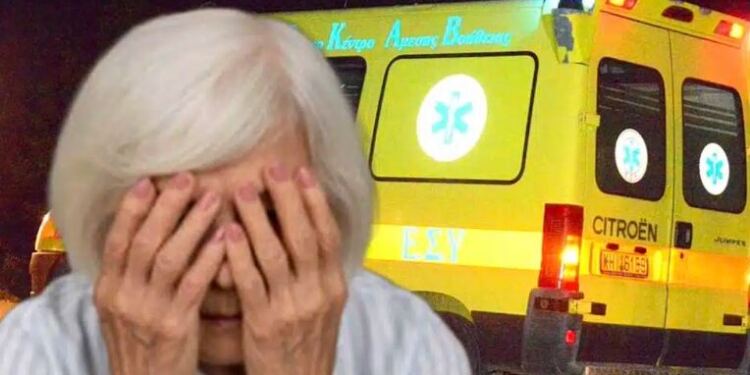 Σοκ στην Μαγνησία – Μάνα έβαλε τέλος στη ζωή της με τον πιο σκληρό τρόπο – Δεν άντεξε τον χαμό της κόρη της