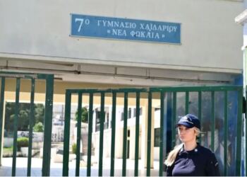 Χαϊδάρι: «Ιατρικό θαύμα» η ανάρρωση της 13χρονης που είχε πέσει από το μπαλκόνι στο σχολείο της