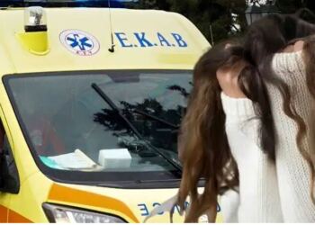 Σοκ: 40χρονη μεταφέρθηκε στο νοσοκομείο σοβαρά τραυματισμένη – Έχει αφαιρεθεί το δέρμα της από τα μάτια έως το σβέρκο