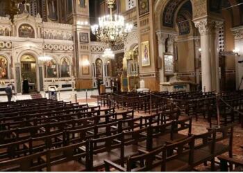 Ξέχασαν παιδιά Δημοτικού στην εκκλησία μετά τον εκκλησιασμό – Αναστάτωση και έρευνα