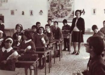 Για όσες και όσους έχουν γεννηθεί μεταξύ 1940 και 1985