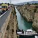 «Πάγωσαν» με την ταυτότητα της 17χρονης που βρέθηκε να επιπλέει νεκρή στον Ισθμό – Τι είχε συμβεί 24 ώρες πριν;