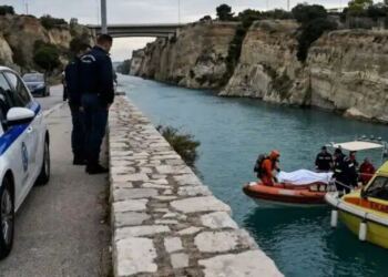 Κόρη πασίγνωστου γιατρού της Αθήνας η 17χρονη που βρέθηκε νεκρή στον Ισθμό – Το σημείωμα-θρίλερ και το τελευταίο στίγμα του κινητού