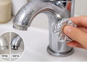 Το κόλπο με το αλουμινόχαρτο που γυαλίζει και εξαφανίζει τα άλατα από τις βρύσες