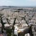 Νέο πρόγραμμα «Ανακαινίζω»: Επιδότηση έως και 36.000 ευρώ ανά ακίνητο – Τι αλλάζει