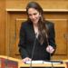 Δόμνα Μιχαηλίδου: Επίδομα έως 800 ευρώ τον μήνα – Ποιοι το δικαιούνται