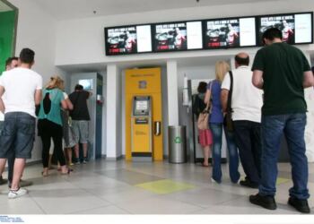 Μηνιαίο επίδομα έως 750 ευρώ σε γονείς – Πώς θα τα πάρετε