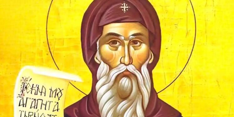 Σήμερα γιορτάζει ο Άγιος που έζησε ως ερημίτης σε σπηλιές και απομονωμένα σημεία