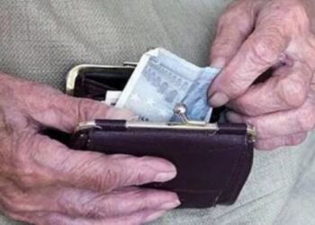 Δευτέρα… πληρώνει: Ποιοι θα δουν χρήματα στους τραπεζικούς τους λογαριασμούς