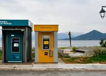 Επίδομα έως 900 ευρώ από τον ΕΟΠΥΥ – Δείτε εάν τα δικαιούστε