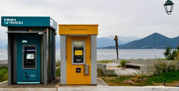 Επίδομα έως 900 ευρώ από τον ΕΟΠΥΥ – Δείτε εάν τα δικαιούστε