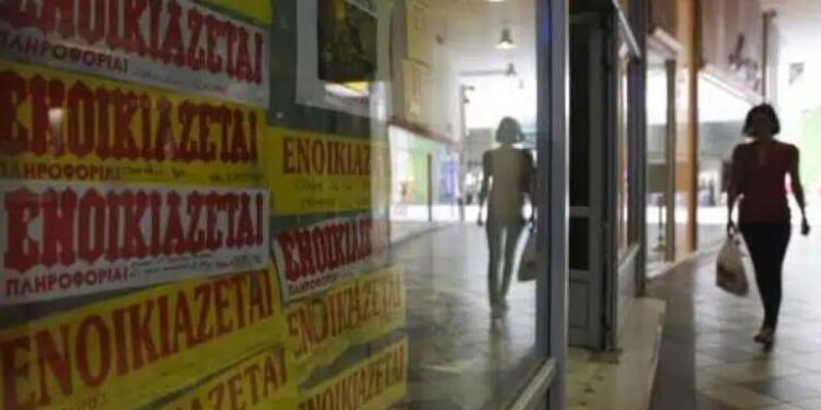 Αποχώρηση ενοικιαστή από σπίτι πριν λήξει το συμβόλαιο – Τι δικαιούται ο ιδιοκτήτης
