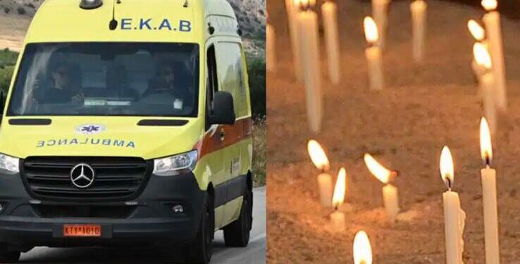 Διπλή τραγωδία: Πέθανε και αυτός 33 ημέρες μετά την γυναίκα του – Δεν άντεξε