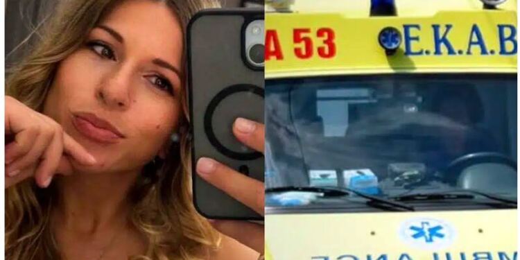 Θρήνος σήμερα για την 35χρονη Βιοσάνα που πέθανε τόσο νωρίς και σκόρπισε θλίψη