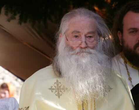 Η συνταγή του αγίου Γερ. Ιουστίνου Πίρβου, για τη θεραπεία των ασθενειών και του καρκίνου.