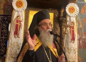 Σάλος με αυτά που είπε ο Μητροπολίτης Κισσάμου Αμφιλόχιος για τους μισθούς των Αρχιερέων