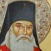 Άγιος Λουκάς ο Ιατρός: Η θαυματουργή ευχή για τους ασθενείς