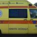 Θεσσαλονίκη: Νεκρή 56χρονη σε φρικτό εργατικό δυστύχημα σε επιχείρηση με βιομηχανικά πλυντήρια