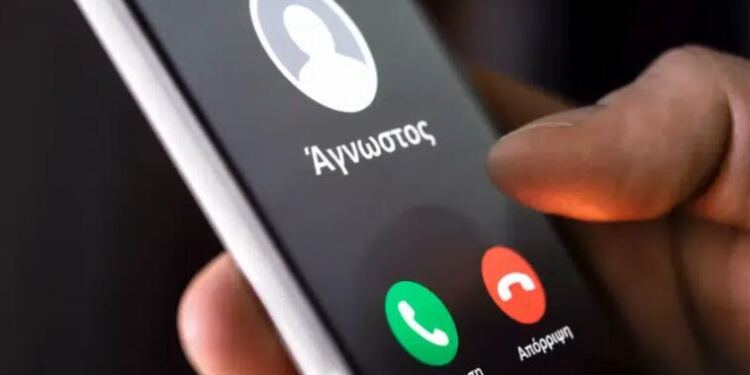 Κλείστε αμέσως το τηλέφωνο αν λάβετε κλήση από έναν από αυτούς τους 10 αριθμούς