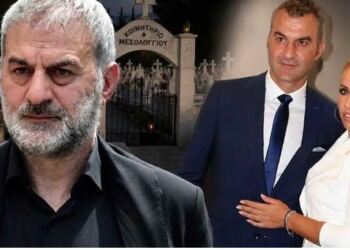 Έφτασε ο Δέλλας στο Ευηνοχώρι για το αυριανό μνημόσυνο: Η νύχτα πάνω από το μνήμα της Γωγώς – 40 μέρες από τον θάνατο της Μαστροκώστα