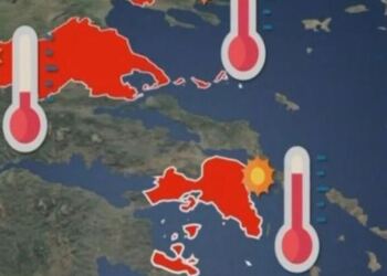 Κόκκινος συναγερμός: Ο καύσωνας της Ευρώπης έρχεται και στην Ελλάδα – Πότε θα «σπάσει» ρεκόρ η θερμοκρασία και πού θα χτυπήσει!