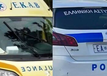 47χρονος συνεπλάκη με δύο Ρομά, σκότωσε τον ένα με μαχαίρι, τραυμάτισε τον άλλο